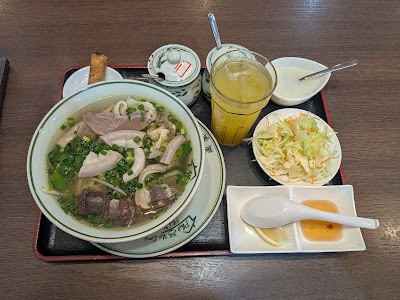 Mã long quánベトナム料理 사진 4