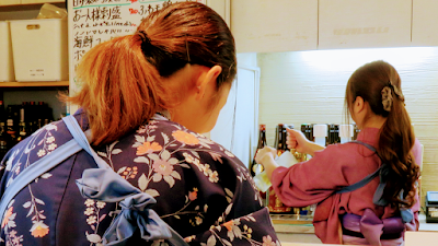 陣屋 사진 3