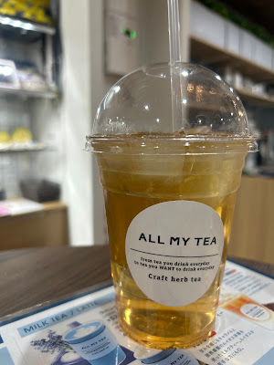 ALL MY TEA 志木店 사진 3