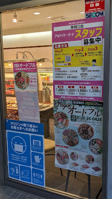 Kitchen Origin 사진 5