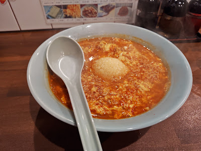 タンタンメン金家 蕨店 사진 4