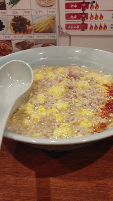 タンタンメン金家 蕨店 사진 2