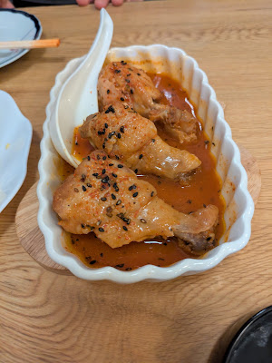 居酒屋一郎太 사진 4