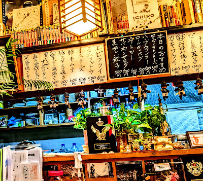 居酒屋一郎太 사진 2