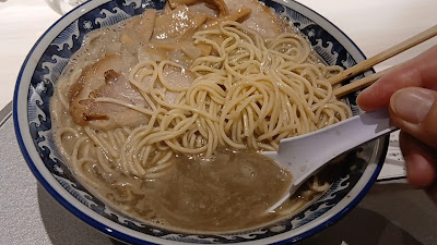 麺屋 音 蕨店 사진 2