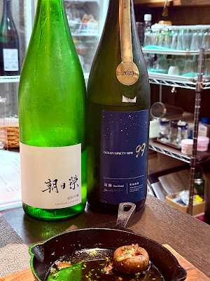 酒亭えぶり 사진 2