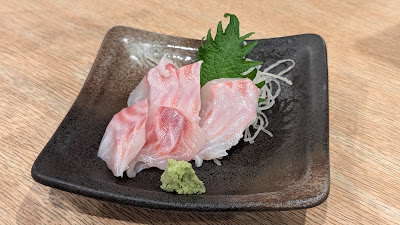 八丈島料理 八丈丸 사진 4