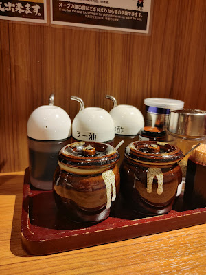 豊島家 蕨東口店 사진 5