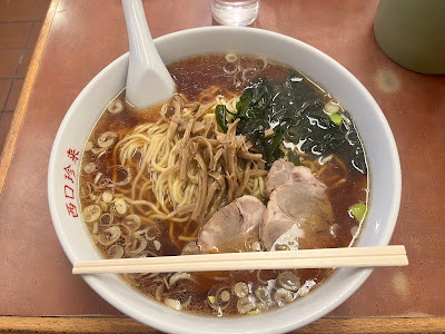 Chinrai Shinsokanishiguchiten 사진 3