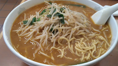 Chinrai Shinsokanishiguchiten 사진 2