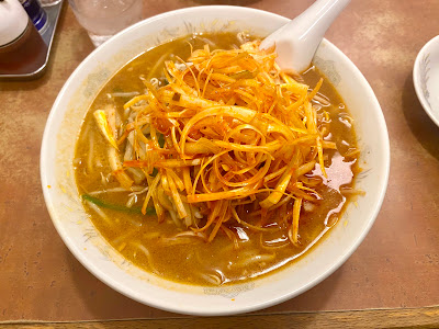 Chinrai Shinsokanishiguchiten 사진 4