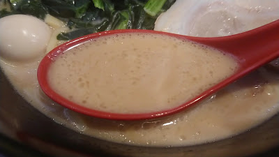 横浜家系ラーメン赤家 草加店 사진 2