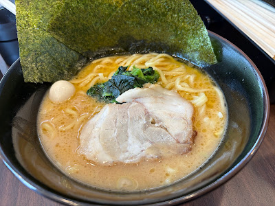 横浜家系ラーメン赤家 草加店 사진 3