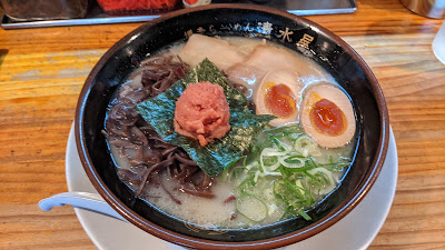 Hakata ramen Shimizuya 사진 3