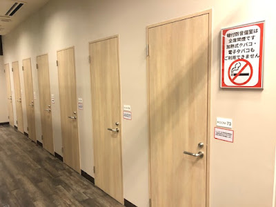 スペースクリエイト自遊空間 草加駅前店 사진 5