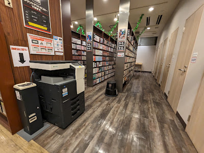 スペースクリエイト自遊空間 草加駅前店 사진 3