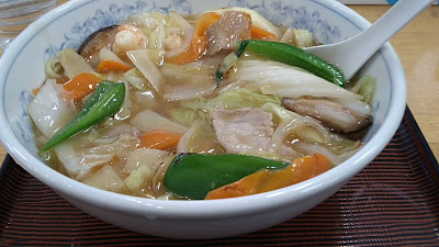 Gyozanomanshu Sokanishiguchiten 사진 2