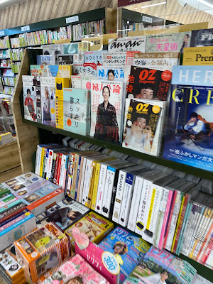 Kumazawa Book Store 사진 3