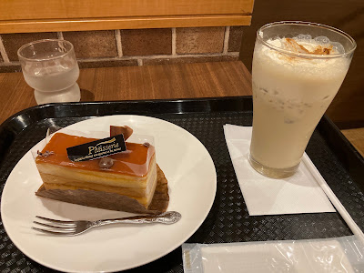 プティ サラエボ 新松戸店 사진 3