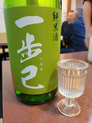 魚鉄食堂 사진 2