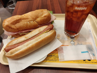 Doutor Coffee 사진 3