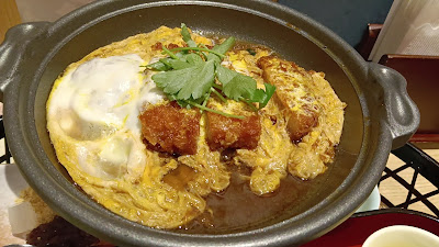 星のうどん 庵 アトレ川崎 사진 2