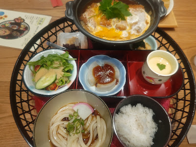 星のうどん 庵 アトレ川崎 사진 4
