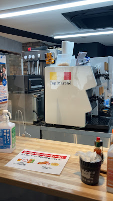 トーナメントセンターバトロコ川崎駅前 사진 5