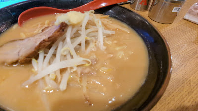 札幌味噌ラーメン アウラ 川崎銀柳街店 사진 2