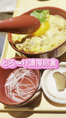 千の庭 川崎東口店 사진 2