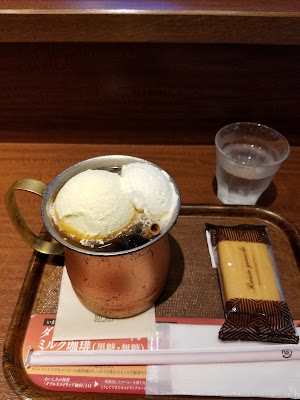 Ueshima Coffee 사진 5