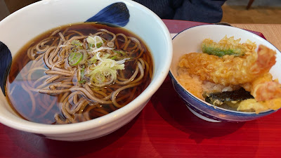 Sobaji Atré Kawasaki 사진 2
