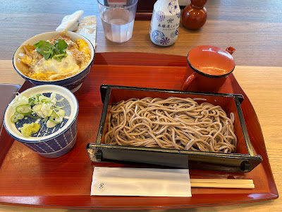 Sobaji Atré Kawasaki 사진 3