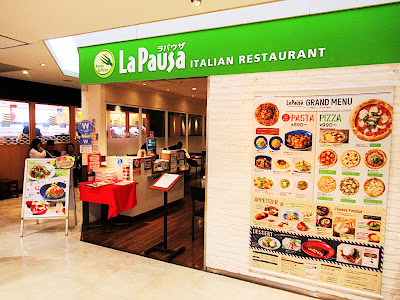 La Pausa Atre Kawasaki Shop 사진 2
