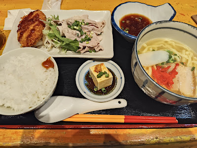 Gachimaya Kawasaki 사진 3