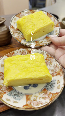 Shokudo Takigi 사진 2
