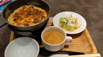 神戸元町ドリア 川崎ダイス店 사진 2