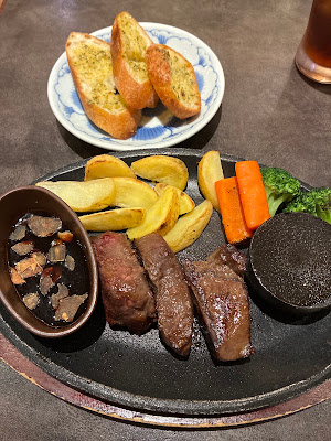 神戸元町ドリア 川崎ダイス店 사진 5
