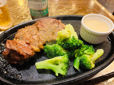 Steak Max 사진 4
