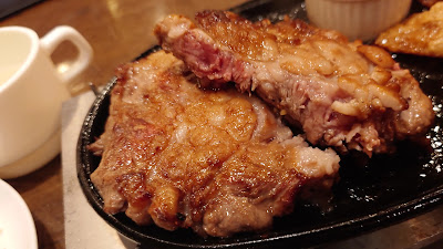 Steak Max 사진 2