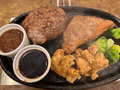 Steak Max 사진 5