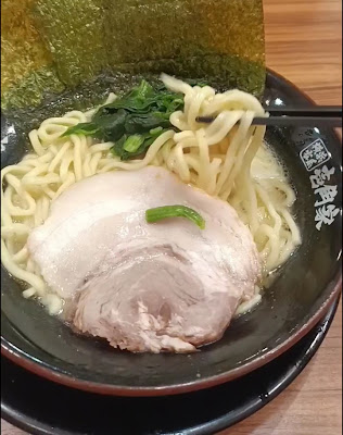 Ichikakuya Kamata 사진 2