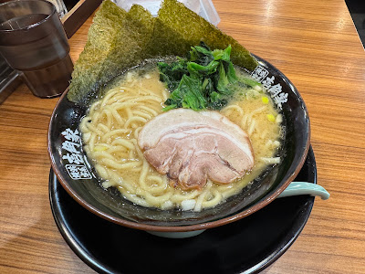 Ichikakuya Kamata 사진 3