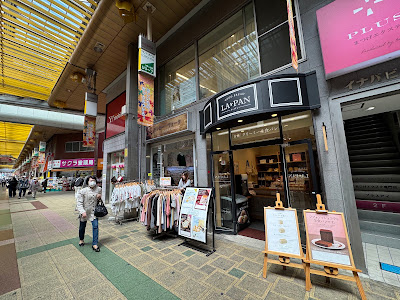 LA・PAN 사진 3