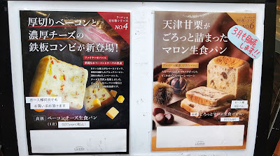 LA・PAN 사진 5
