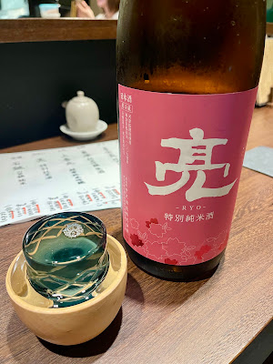 海幸と旬彩 사진 4