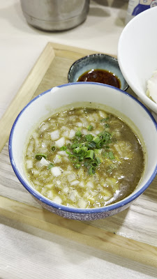 츠케멘 미야모토 사진 2