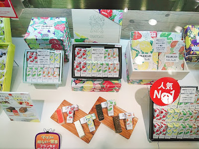 Furanse Tokyuten 사진 3