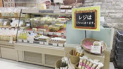 POMPADOUR GranDuo Kamata 사진 2