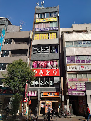 Mahjong MAP Kamata 사진 4